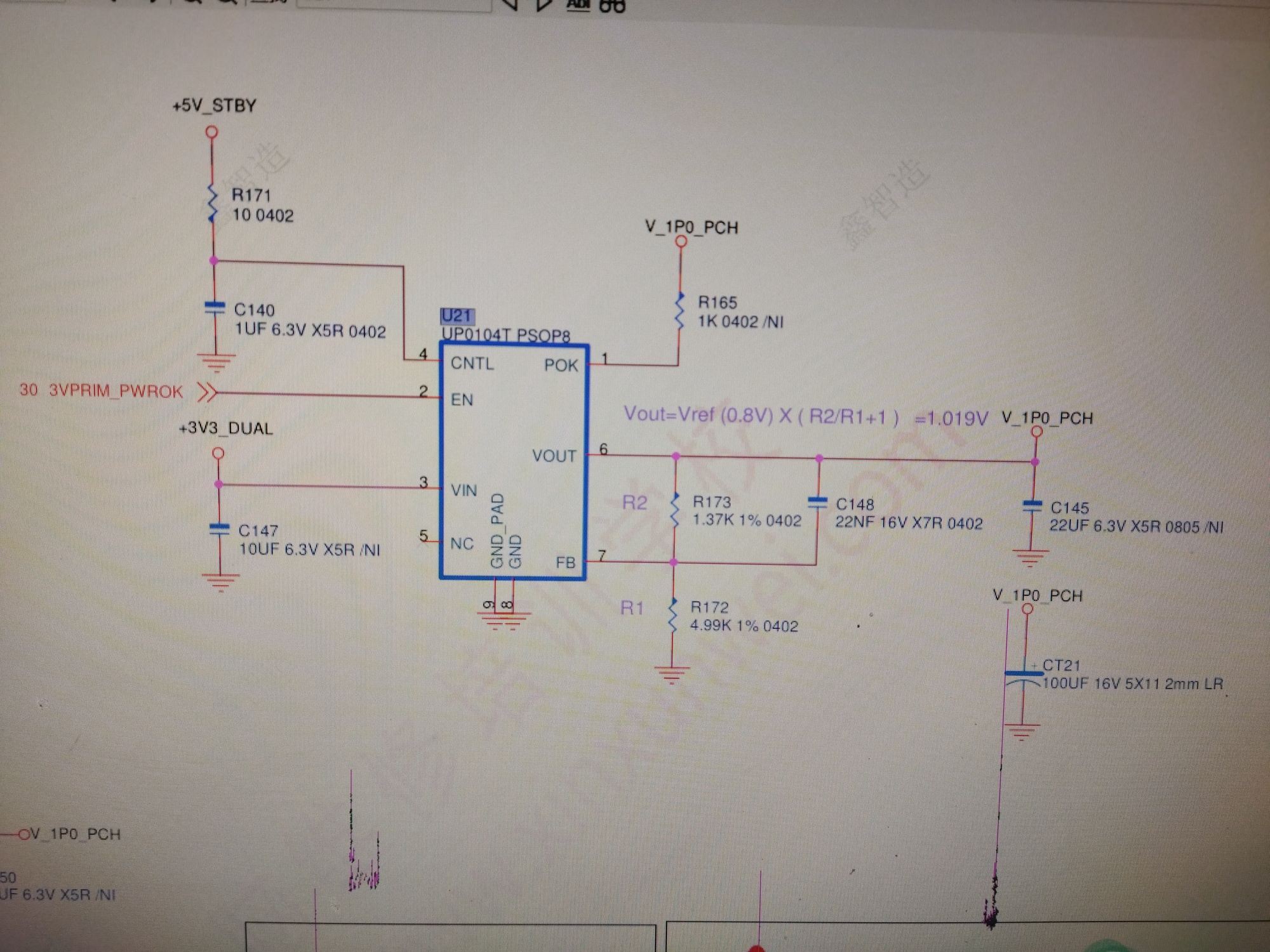 映泰H110MGC D4 ver7.0不触发-迅维网-维修论坛