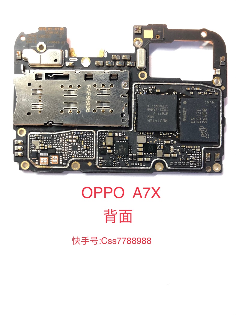 oppoa7x高清主板图