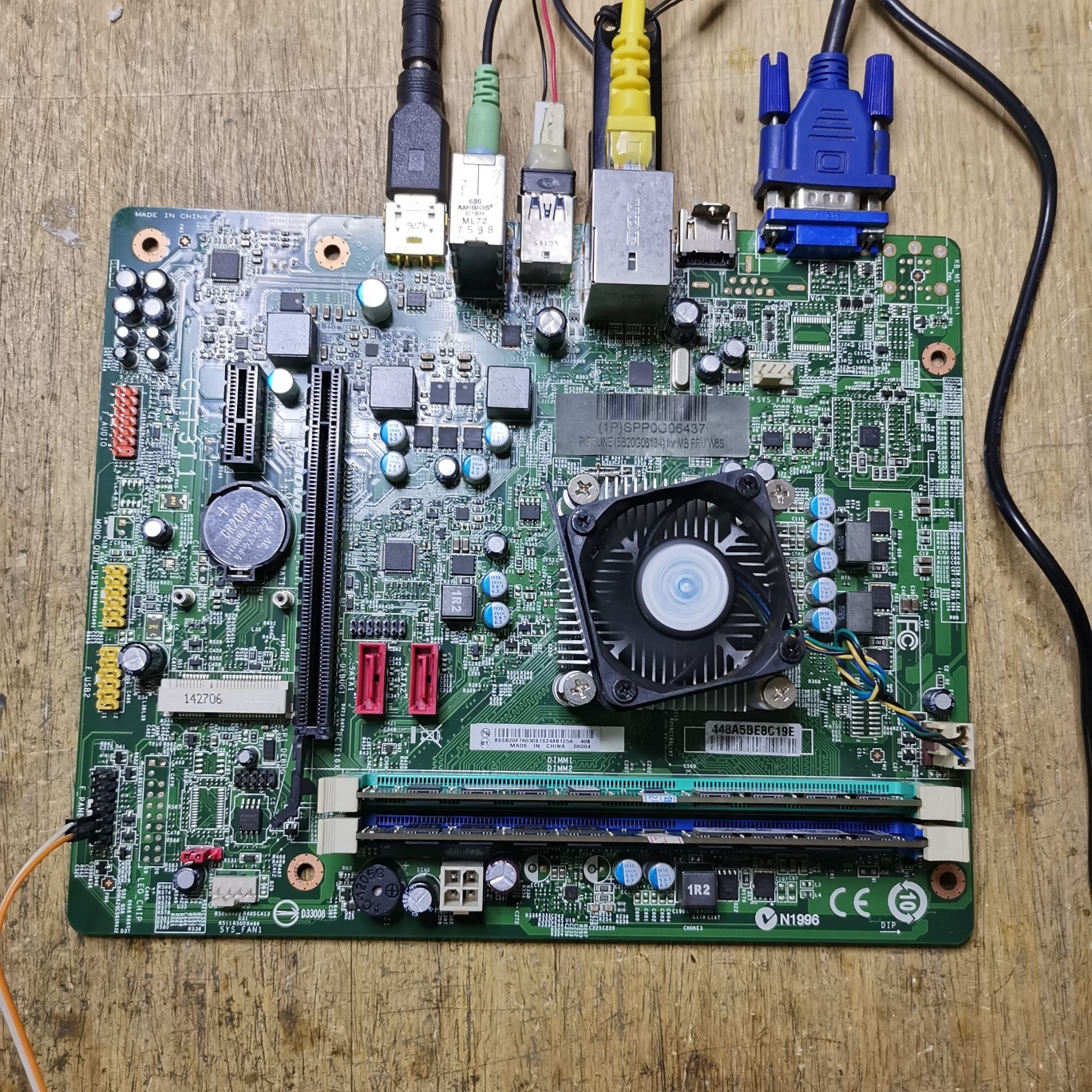 联想cft3i1主板通病维修一列