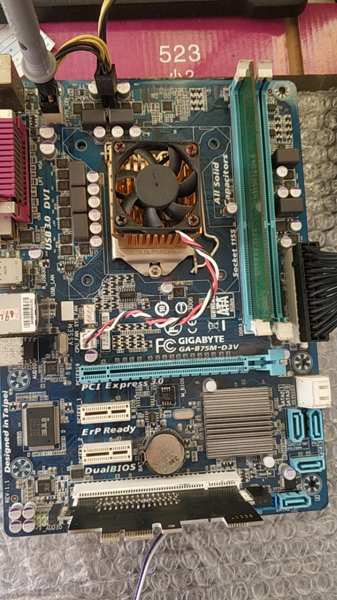 技嘉b75md3v上电跑码db