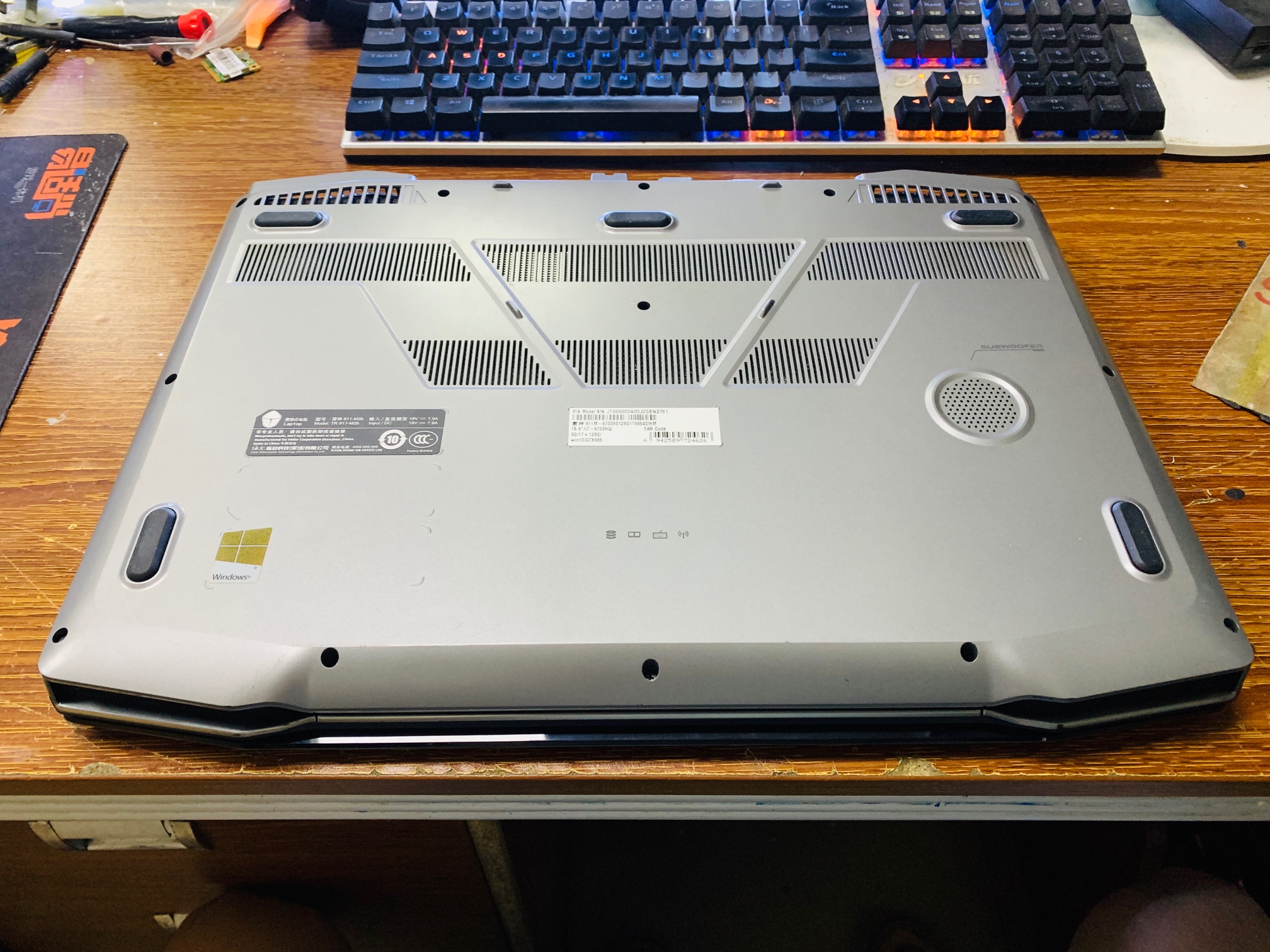 雷神911 i7 6700hq gtx965 4g独显笔记本电脑