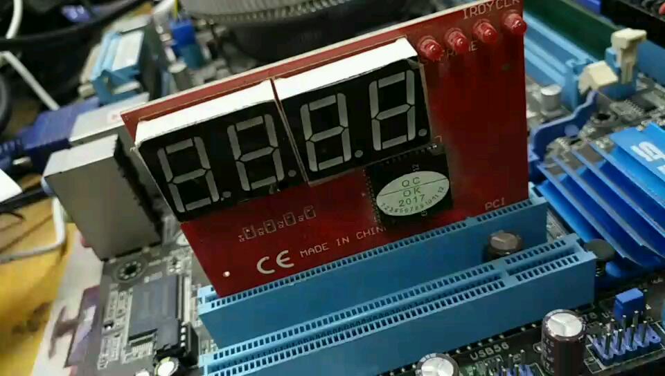 华硕主板psg41t-mlx v2故障代码45怎样解决?-迅维网-维修论坛