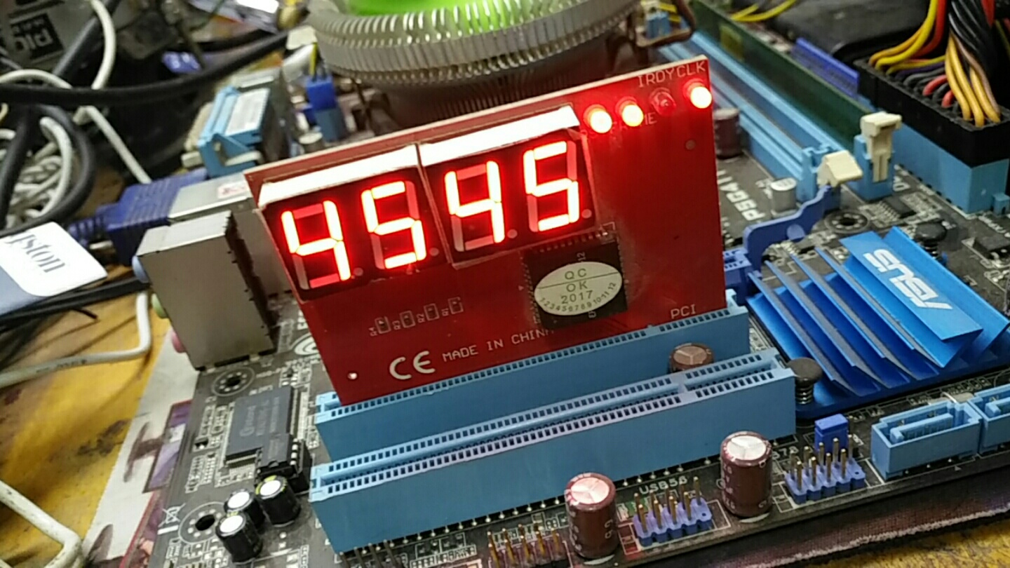 华硕主板psg41t-mlx v2故障代码45怎样解决?-迅维网-维修论坛