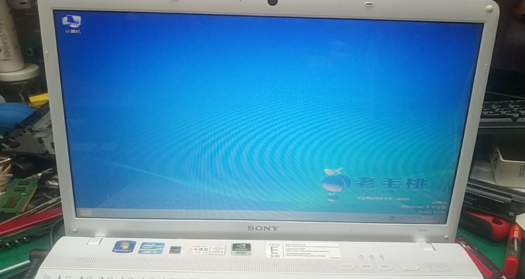 sonyvcpeh111t开机后要很久出开机logo