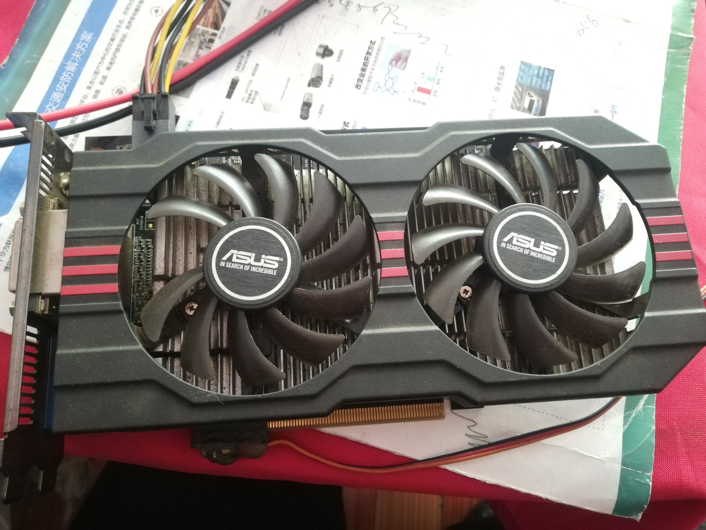 华硕gtx750ti不显示