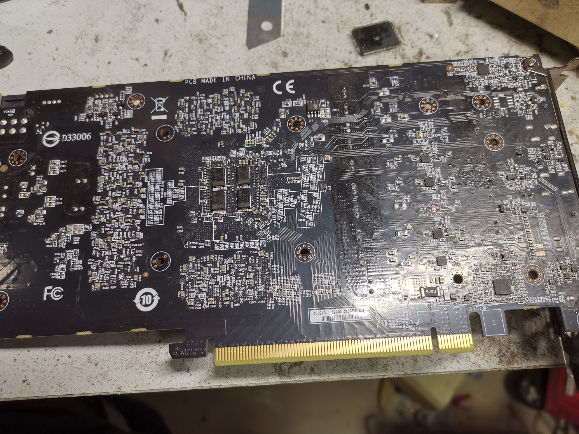 人民币求技嘉gtx1070显卡图纸