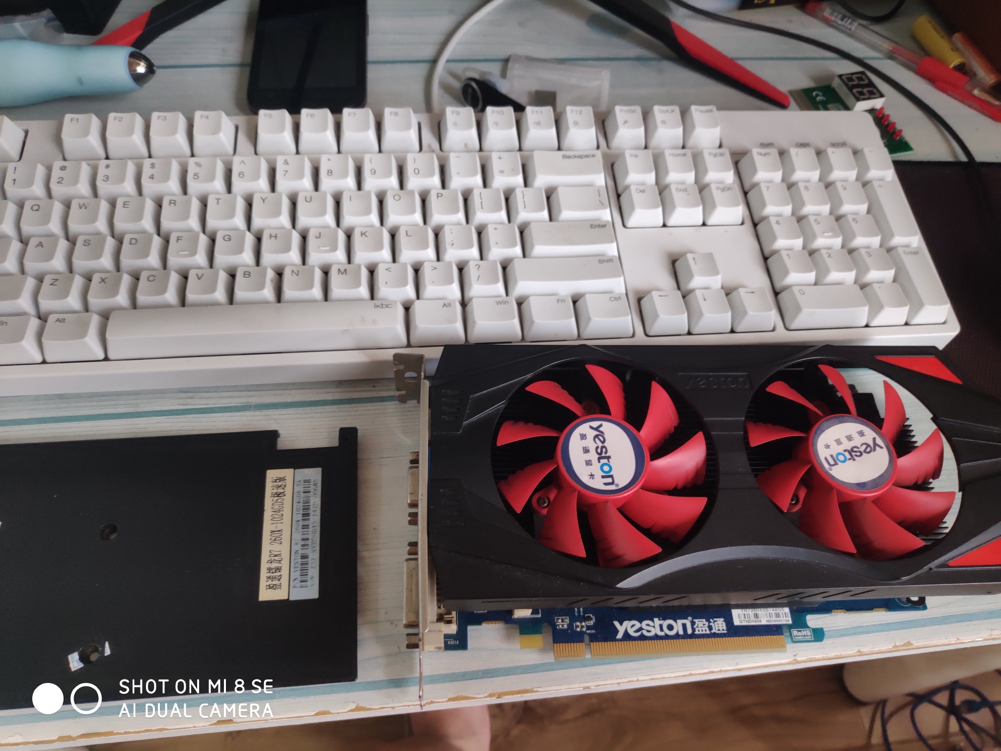 求咨询,盈通r7 260x点不亮问题