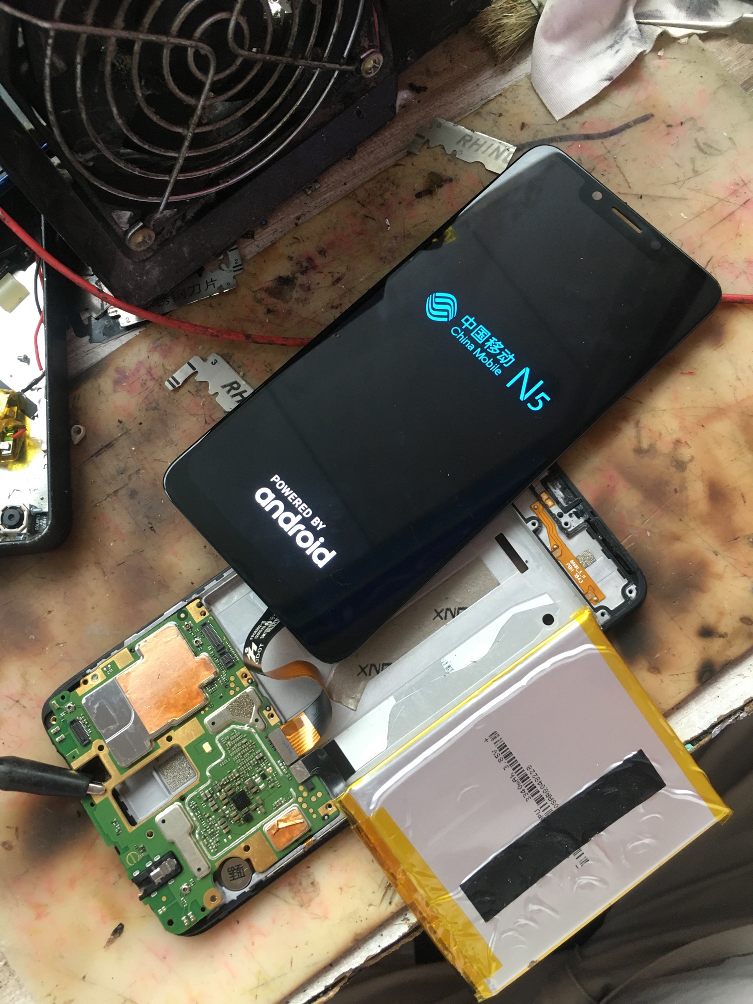 进水手机维修一例