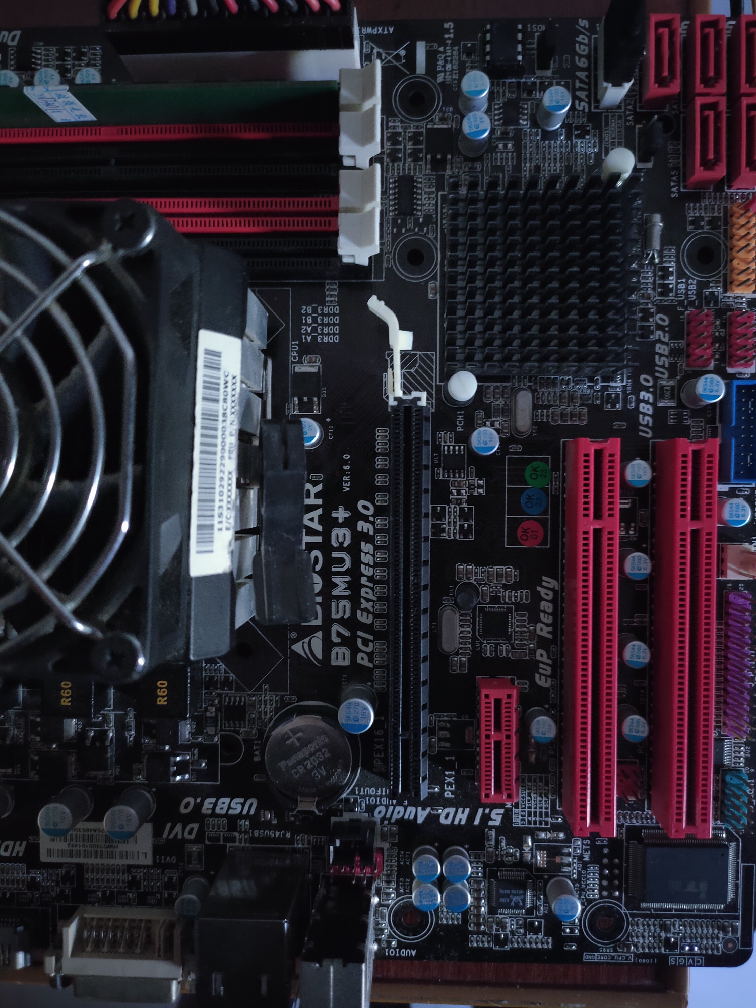 小白维修映泰b75mu3主板