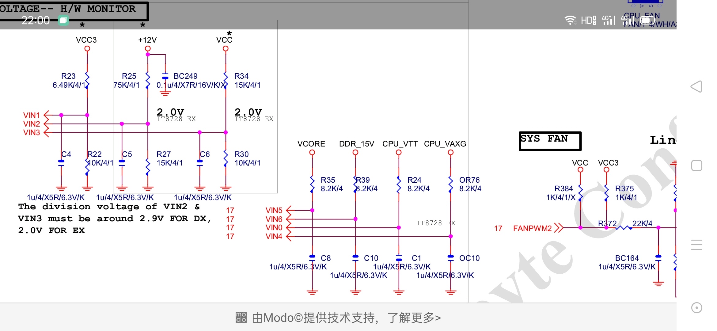 技嘉b75m-d3v不定时掉电