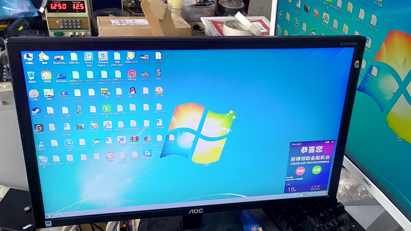 aoce2180swn有0507待机电流不加电