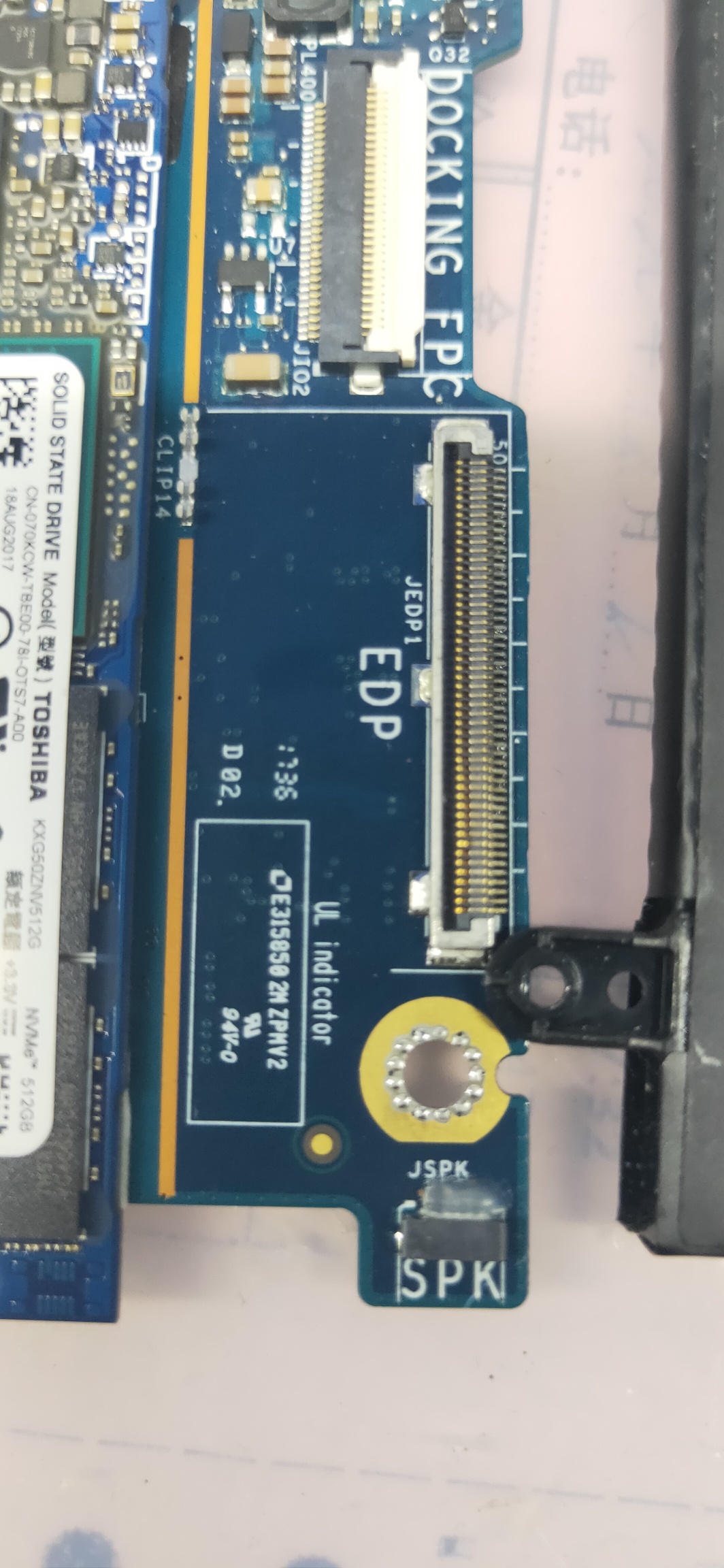 戴尔平板5285新人求助