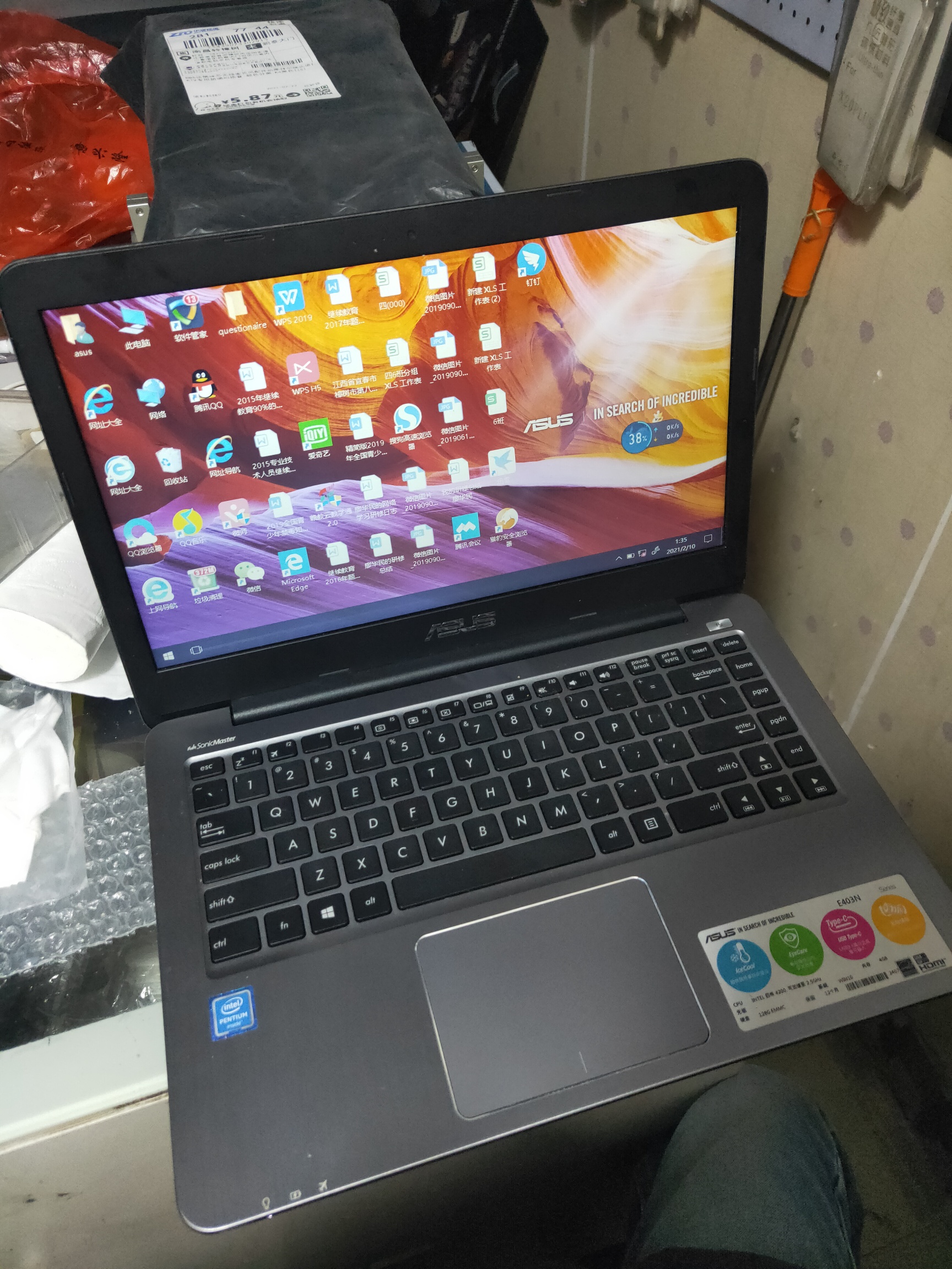 华硕e403n支持win7吗
