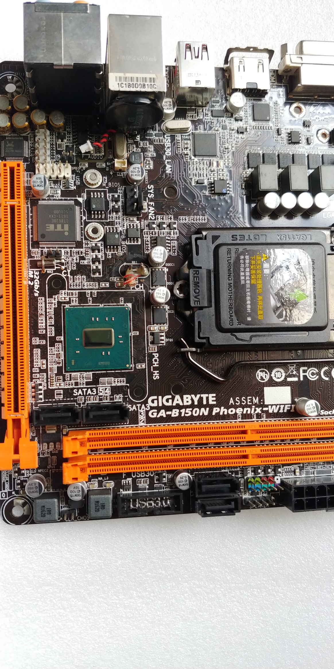 技嘉gigabyte主板gab150nphoenixwifi晶振缺失