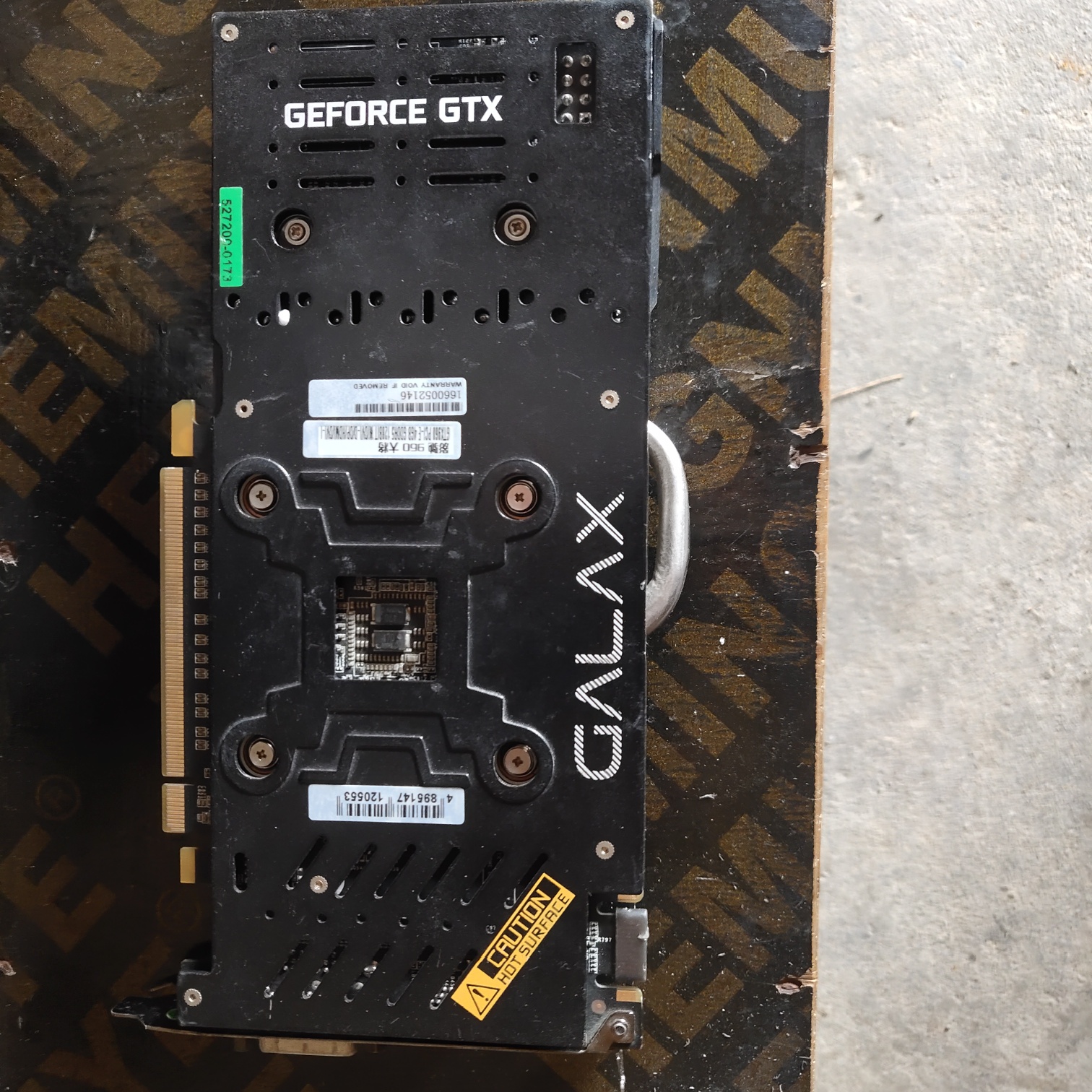 求一份影驰gtx960大将 4g镁光bios!