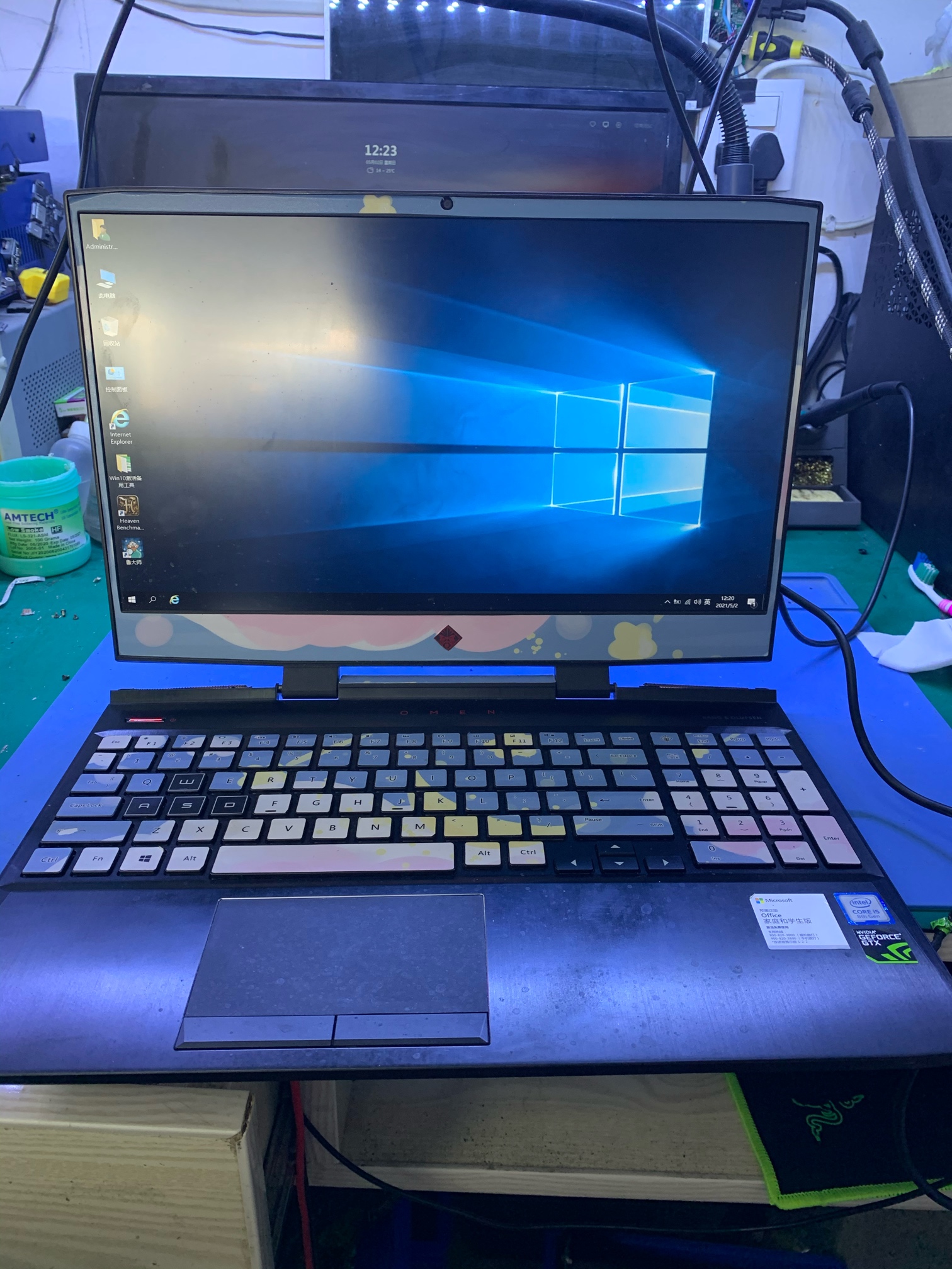 惠普暗影tpn-q211不触发