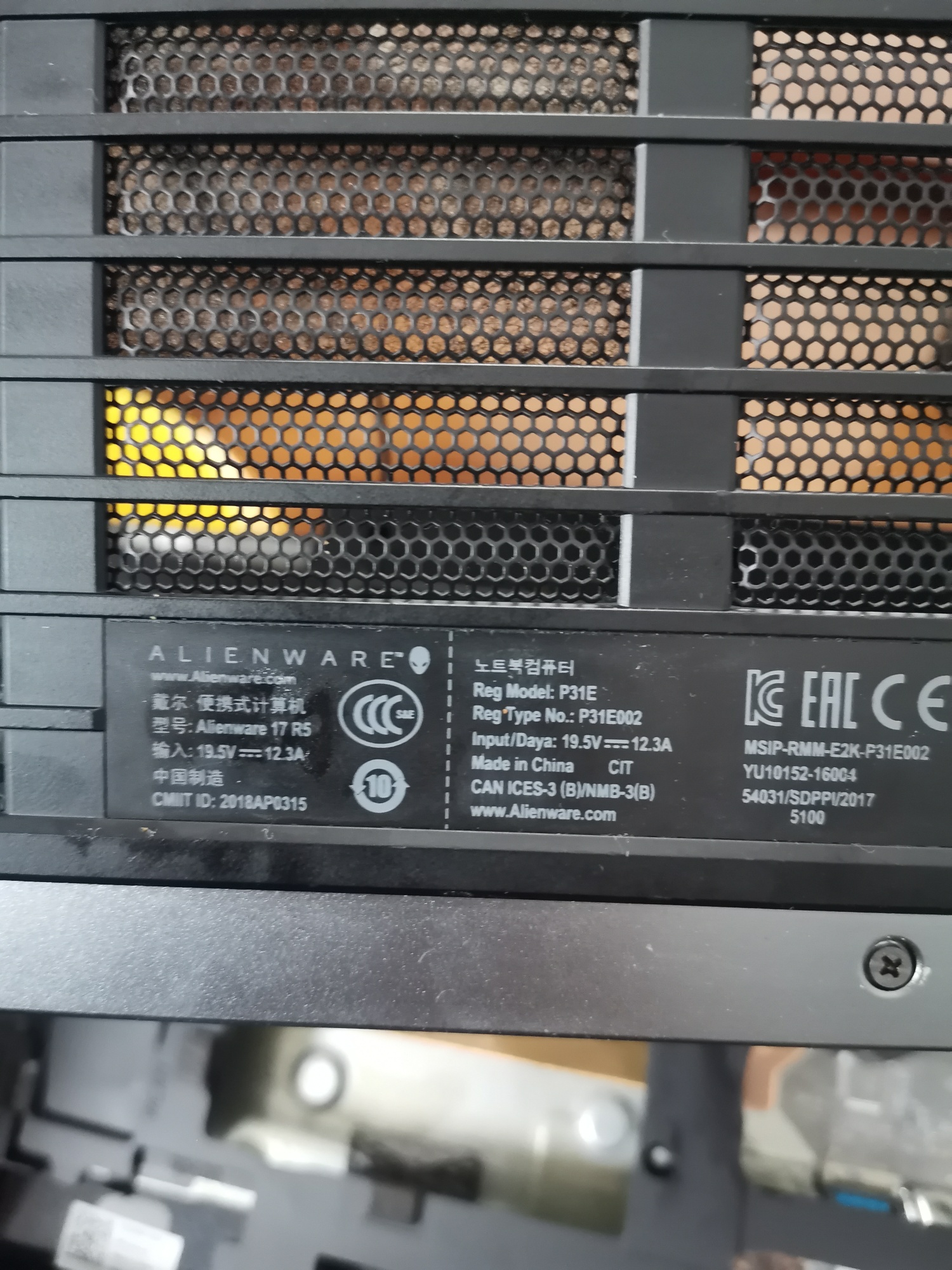 外星人17r5换键盘新键盘全失灵