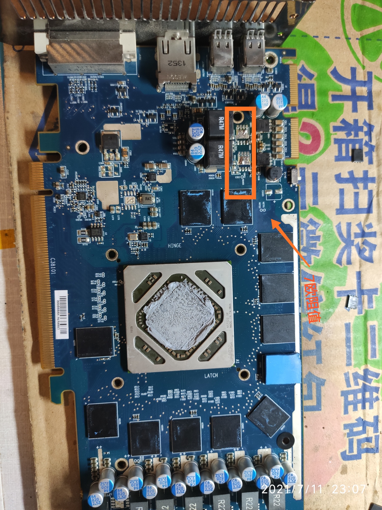 r9 280参数图片