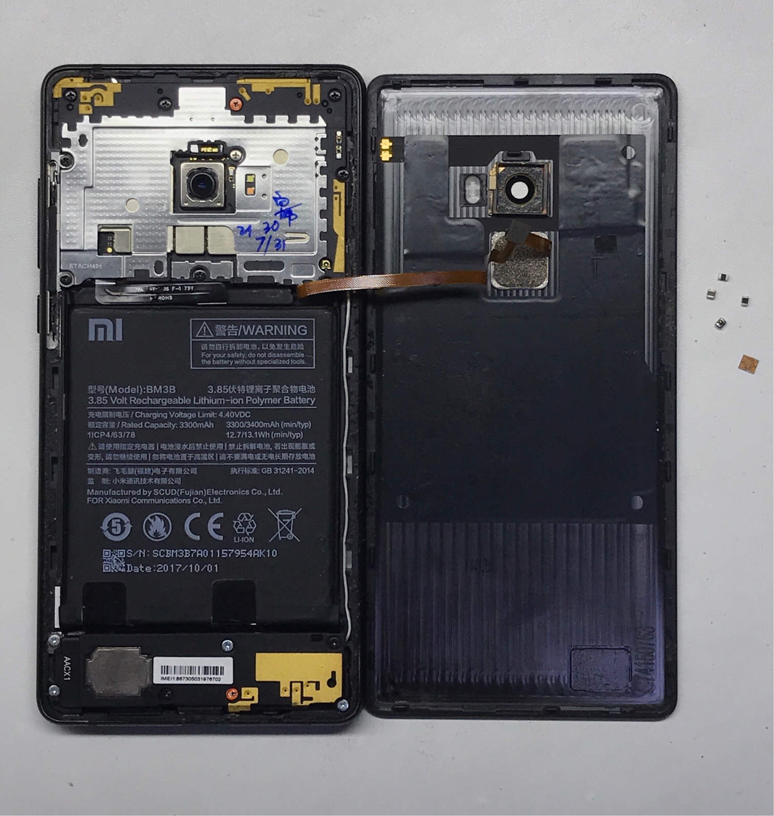 小米mix2不充电……-迅维网-维修论坛