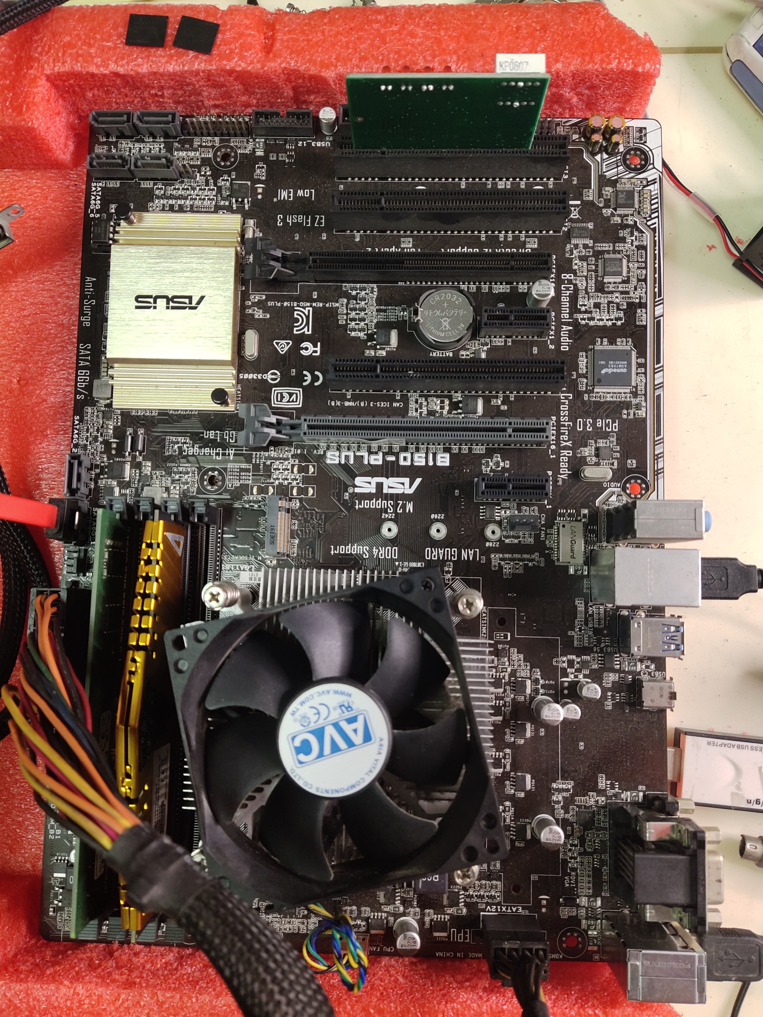 华硕主板b150plus缺少供电