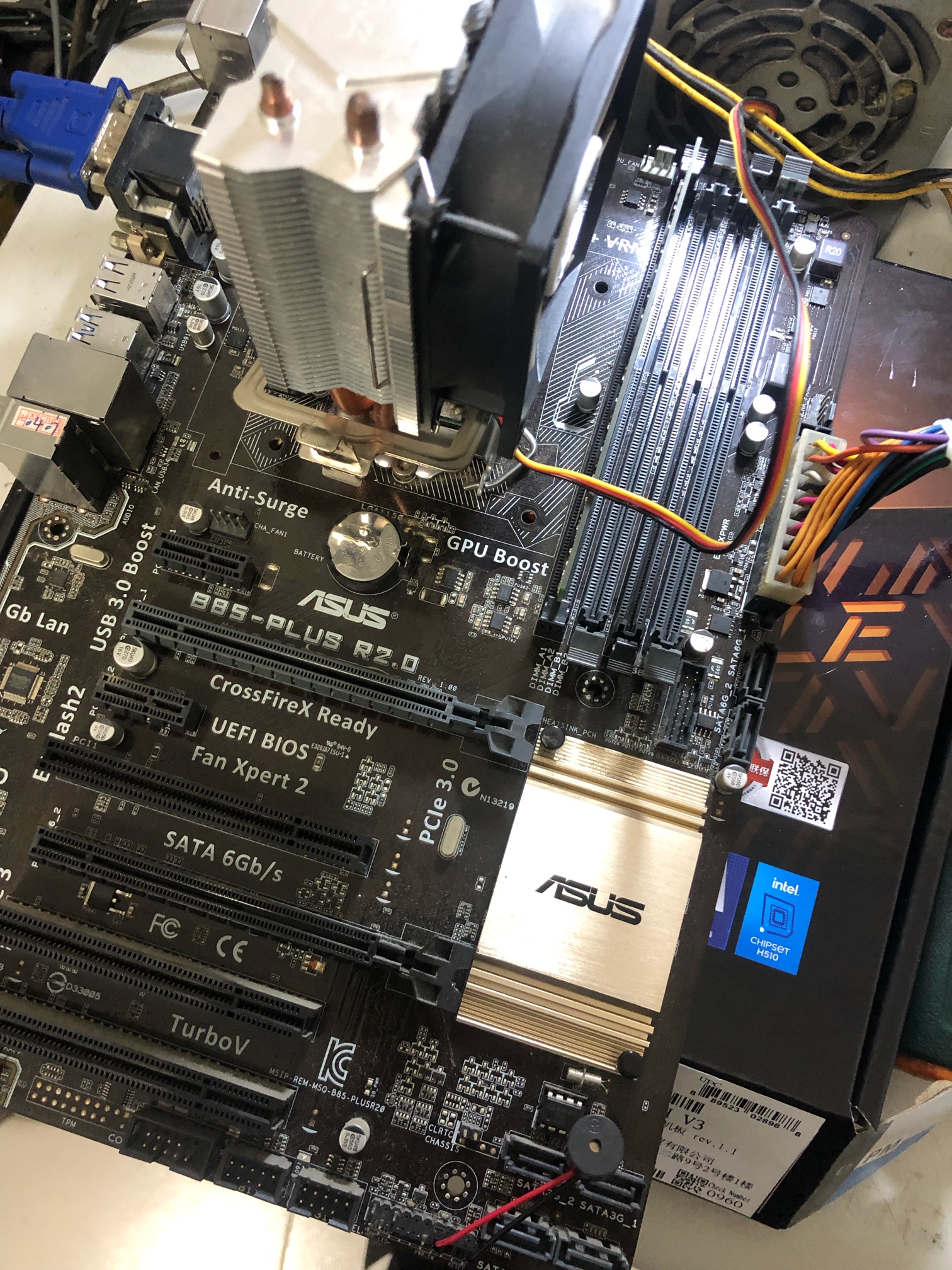 修不好之华硕b85