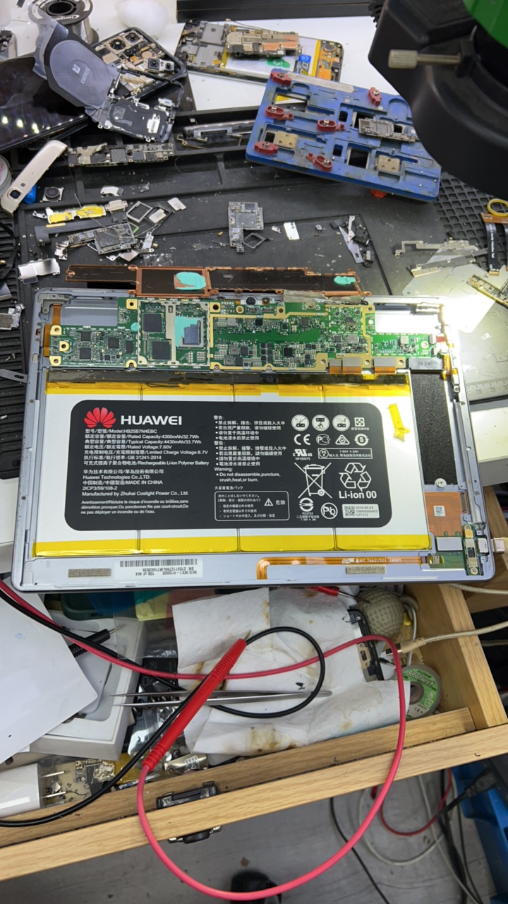 华为hz - w19 不充电-迅维网-维修论坛